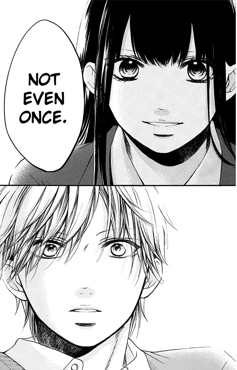 Kono Oto Tomare! Chapter 36 24